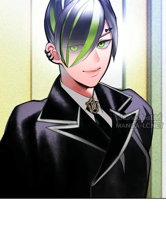 Jungle Juice ตอนที่ 174 รูปที่ 114