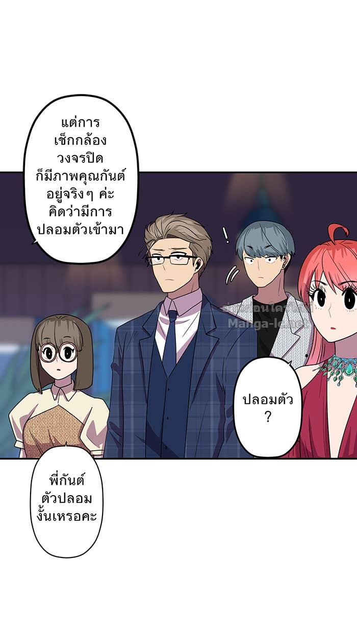 Doujin-Lc- อ่าน โดจิน มังฮวา เกาหลี ญี่ปุ่น จีน แปลไทย Take My Money รักนี้...มีเปย์ ตอนที่ 1 2 3 4 5 6 7 8 9 10 11 12 13 14 ฟรี ไม่มีโฆษณา อ่าน โดจิน Manhwa เกาหลี ญี่ปุ่น จีน เรามีครบ คัดมาให้เน้นๆ โดจิน 18+ รับประกันความฟินโดย Doujin Lc
