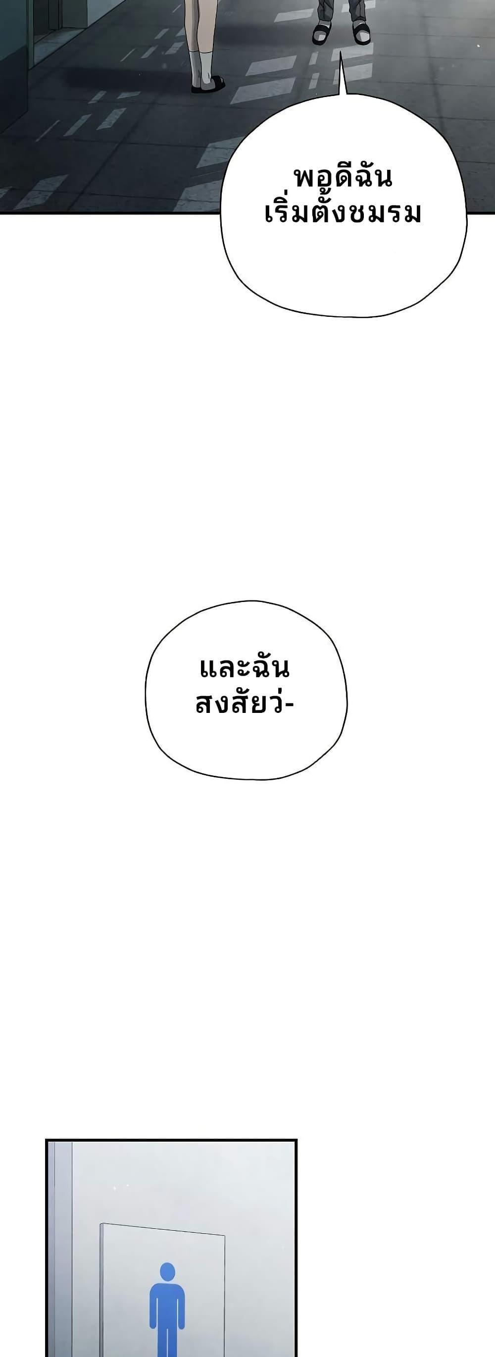 Manga-lc-com อ่านมังงะ อ่านการ์ตูน ออนไลน์ ฟรี Ghost Story Club (Remake) ตอนที่ 1 2 3 4 5 6 7 8 9 10 11 12 13 14 ฟรี ไม่มีโฆษณา Manga-lc - อ่าน มังงะ อ่าน การ์ตูน ออนไลน์ อ่านมังงะ ฟรี