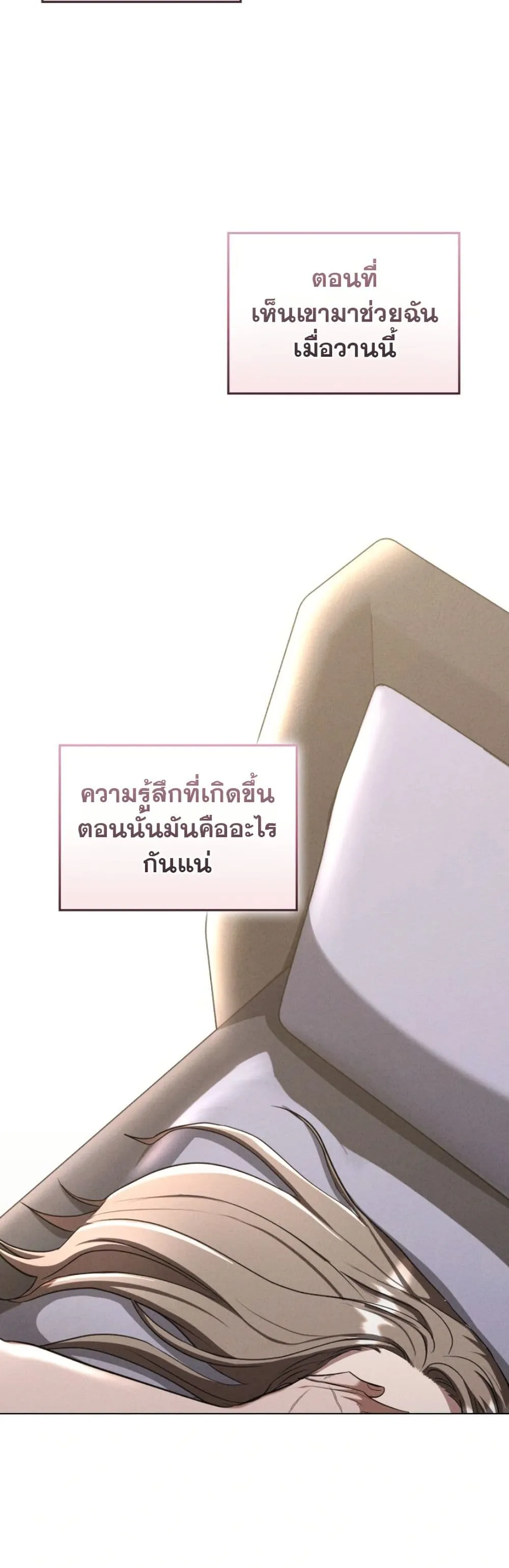 Manga-lc-com อ่านมังงะ อ่านการ์ตูน ออนไลน์ ฟรี Bastard Uncle ตอนที่ 1 2 3 4 5 6 7 8 9 10 11 12 13 14 ฟรี ไม่มีโฆษณา Manga-lc - อ่าน มังงะ อ่าน การ์ตูน ออนไลน์ อ่านมังงะ ฟรี