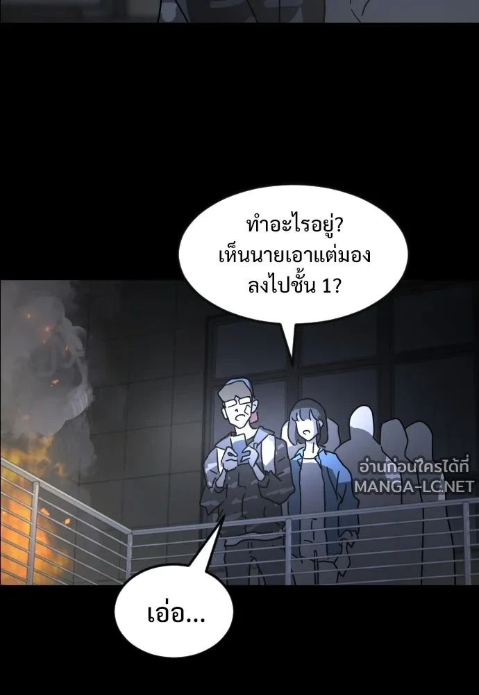 Manga-lc-com อ่านมังงะ อ่านการ์ตูน ออนไลน์ ฟรี วันดีคืนดี โซลก็ ตอนที่ 1 2 3 4 5 6 7 8 9 10 11 12 13 14 ฟรี ไม่มีโฆษณา Manga-lc - อ่าน มังงะ อ่าน การ์ตูน ออนไลน์ อ่านมังงะ ฟรี