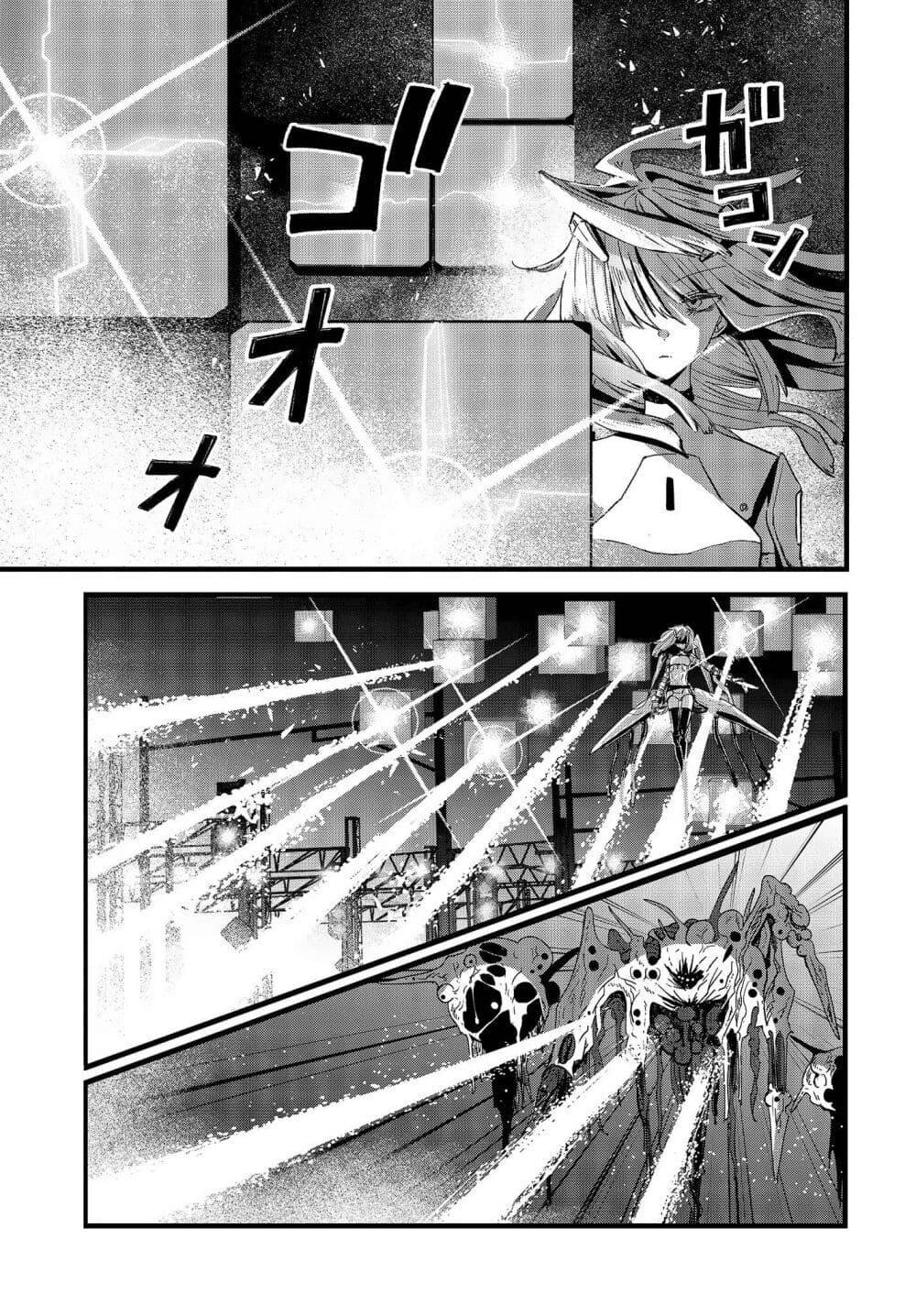 Manga-lc-com อ่านมังงะ อ่านการ์ตูน ออนไลน์ ฟรี Maria Children ตอนที่ 1 2 3 4 5 6 7 8 9 10 11 12 13 14 ฟรี ไม่มีโฆษณา Manga-lc - อ่าน มังงะ อ่าน การ์ตูน ออนไลน์ อ่านมังงะ ฟรี