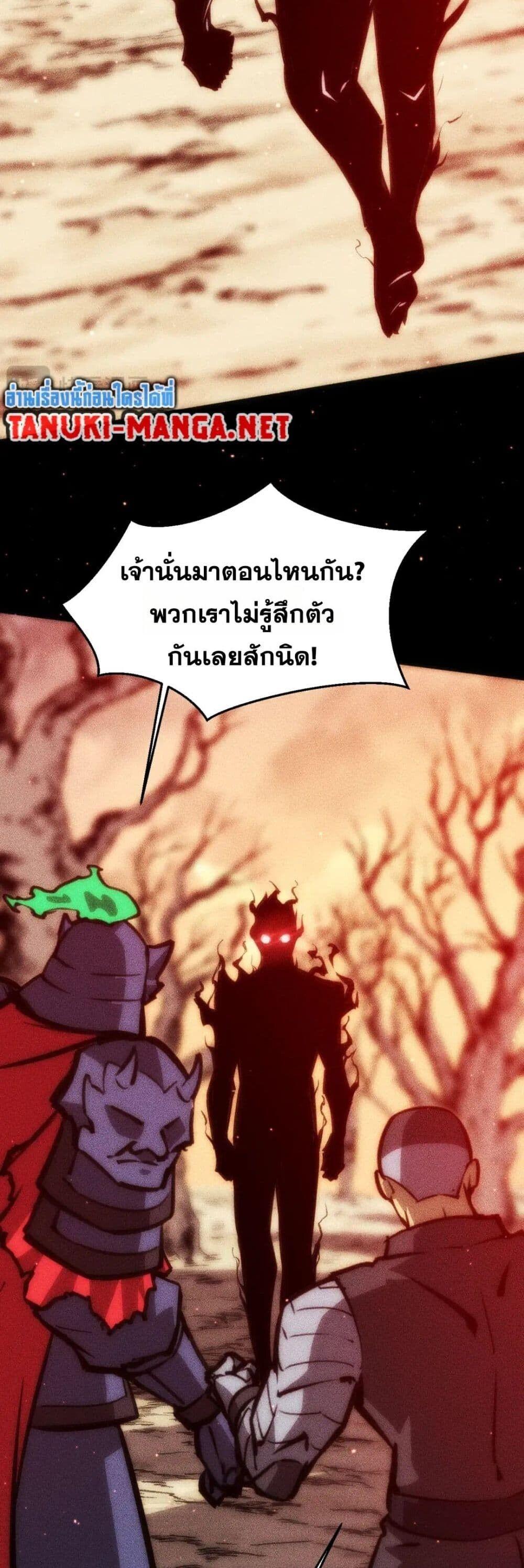 Manga-lc-com อ่านมังงะ อ่านการ์ตูน ออนไลน์ ฟรี The End of the World The Emperor Banner Invites All Female ตอนที่ 1 2 3 4 5 6 7 8 9 10 11 12 13 14 ฟรี ไม่มีโฆษณา Manga-lc - อ่าน มังงะ อ่าน การ์ตูน ออนไลน์ อ่านมังงะ ฟรี