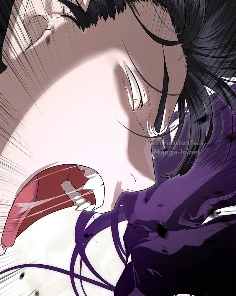 Doujin-Lc- อ่าน โดจิน มังฮวา เกาหลี ญี่ปุ่น จีน แปลไทย ข้าราชการพิเศษ ตอนที่ 1 2 3 4 5 6 7 8 9 10 11 12 13 14 ฟรี ไม่มีโฆษณา อ่าน โดจิน Manhwa เกาหลี ญี่ปุ่น จีน เรามีครบ คัดมาให้เน้นๆ โดจิน 18+ รับประกันความฟินโดย Doujin Lc