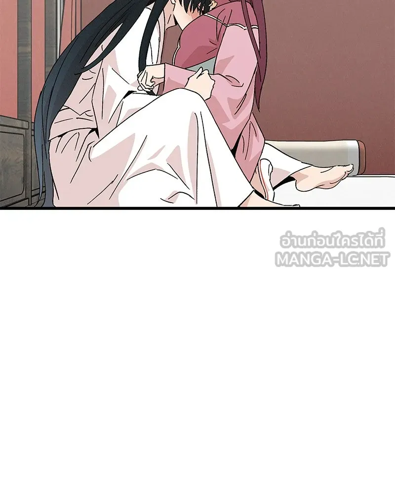 ข้าต้องไม่ใช่พระชายา ตอนที่ 58 รูปที่ 87