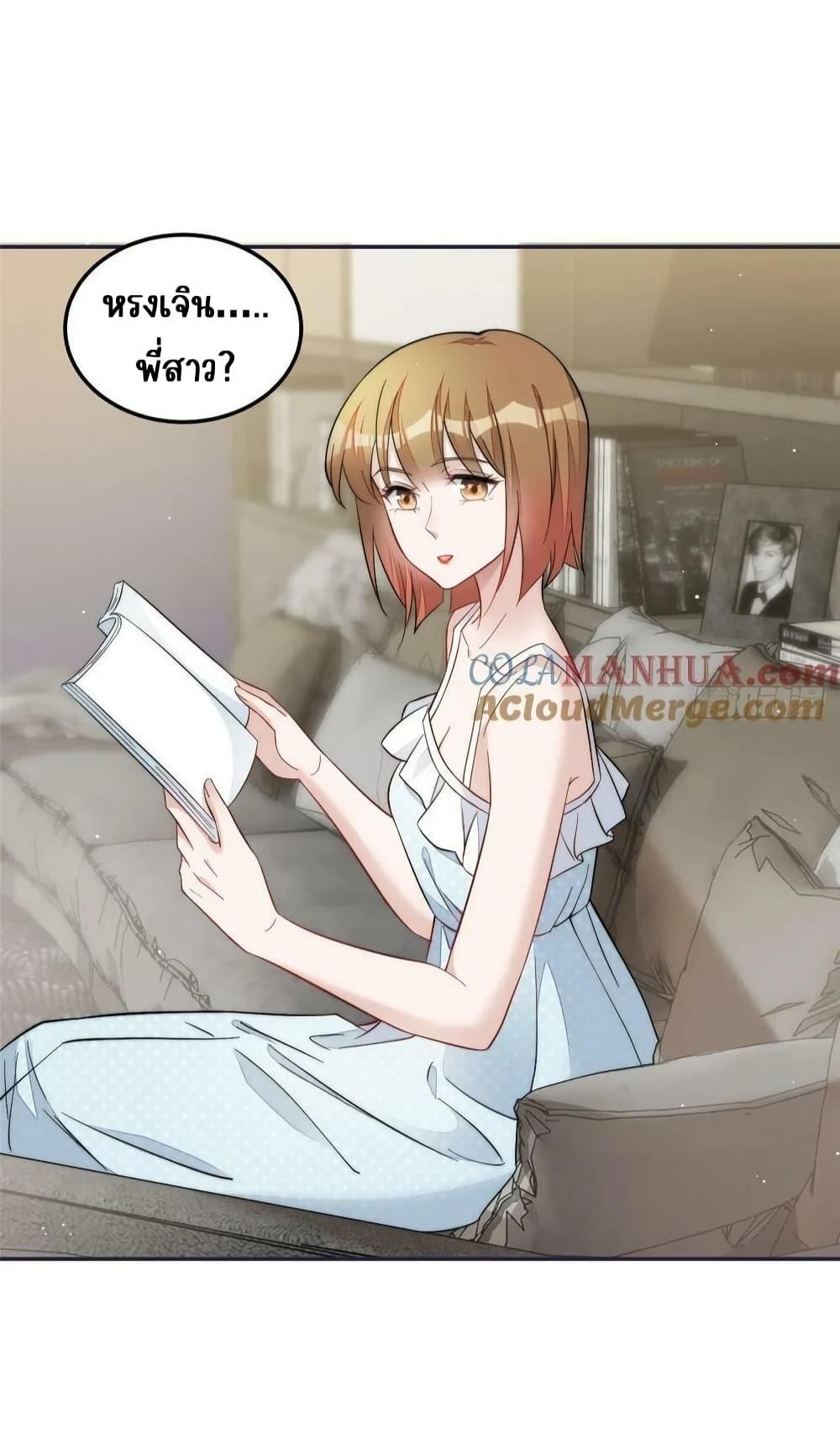 Manga-lc-com อ่านมังงะ อ่านการ์ตูน ออนไลน์ ฟรี Madam,SheHas ตอนที่ 1 2 3 4 5 6 7 8 9 10 11 12 13 14 ฟรี ไม่มีโฆษณา Manga-lc - อ่าน มังงะ อ่าน การ์ตูน ออนไลน์ อ่านมังงะ ฟรี