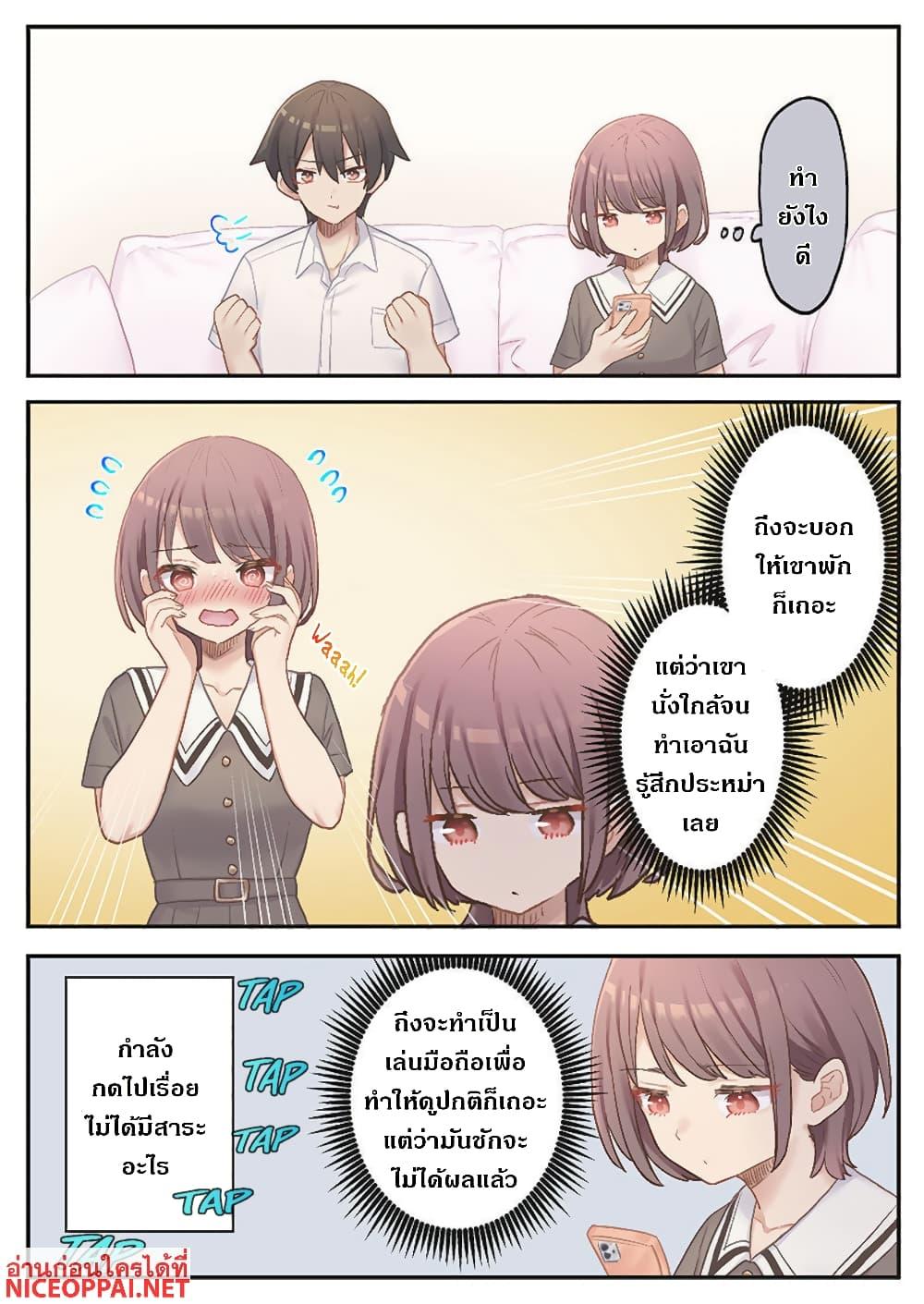 Manga-lc-com อ่านมังงะ อ่านการ์ตูน ออนไลน์ ฟรี Marika-chan no Koukando wa Bukkowarete Iru ตอนที่ 1 2 3 4 5 6 7 8 9 10 11 12 13 14 ฟรี ไม่มีโฆษณา Manga-lc - อ่าน มังงะ อ่าน การ์ตูน ออนไลน์ อ่านมังงะ ฟรี