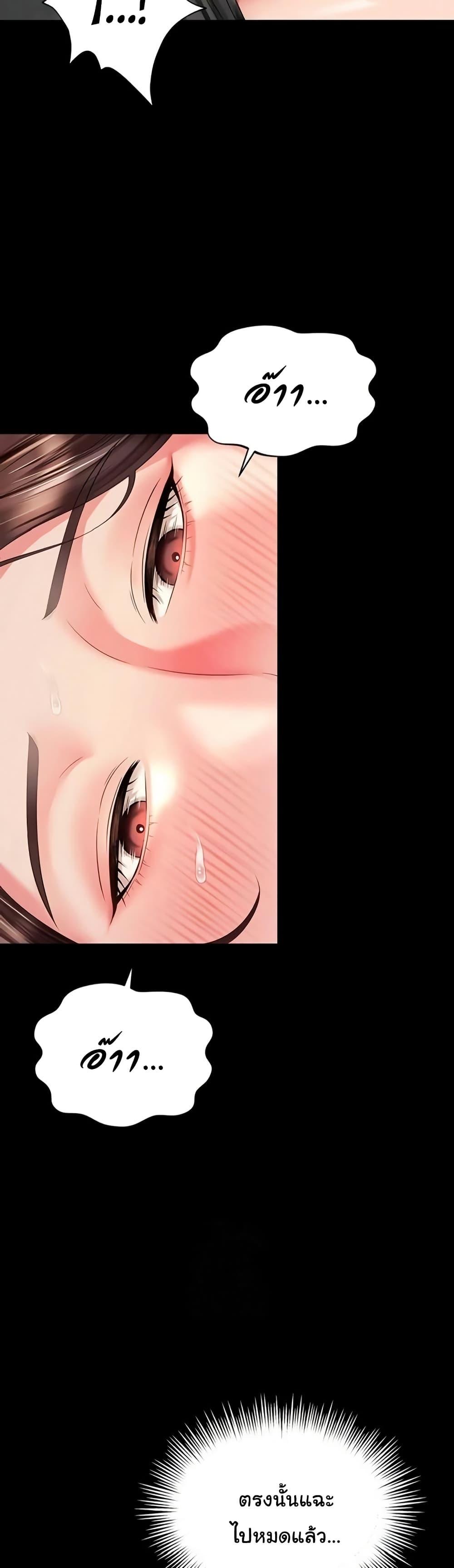 Doujin-Lc- อ่าน โดจิน มังฮวา เกาหลี ญี่ปุ่น จีน แปลไทย The Mother ตอนที่ 1 2 3 4 5 6 7 8 9 10 11 12 13 14 ฟรี ไม่มีโฆษณา อ่าน โดจิน Manhwa เกาหลี ญี่ปุ่น จีน เรามีครบ คัดมาให้เน้นๆ โดจิน 18+ รับประกันความฟินโดย  Doujin Lc