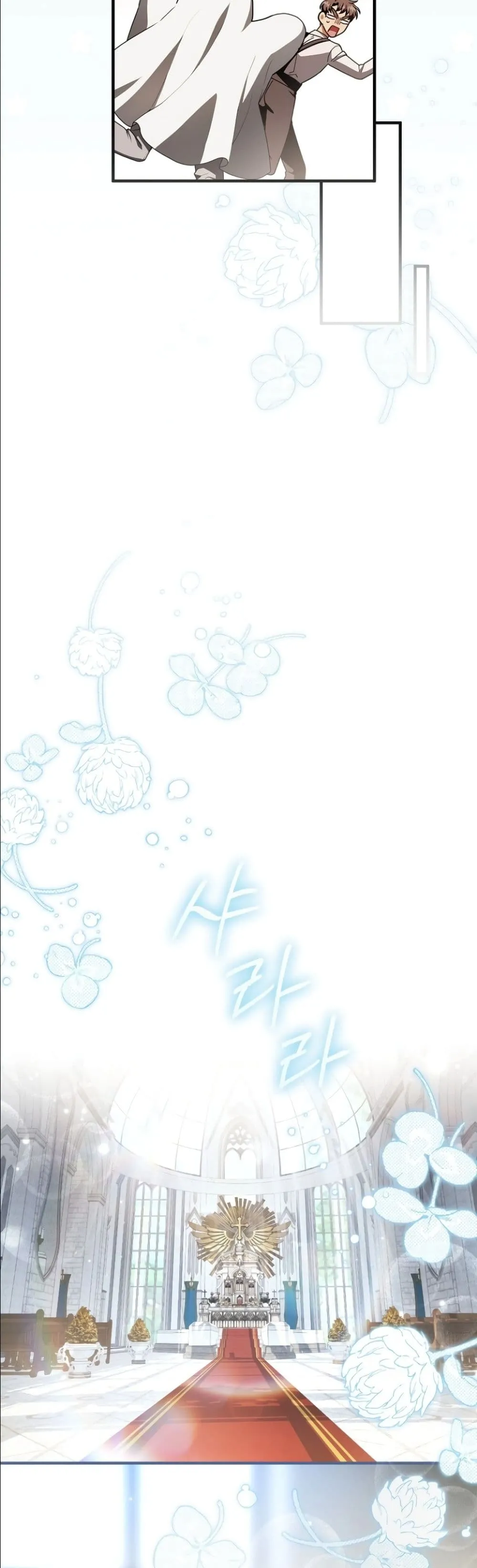 Manga-lc-com อ่านมังงะ อ่านการ์ตูน ออนไลน์ ฟรี The Abandoned Princes Ghost Bride ตอนที่ 1 2 3 4 5 6 7 8 9 10 11 12 13 14 ฟรี ไม่มีโฆษณา Manga-lc - อ่าน มังงะ อ่าน การ์ตูน ออนไลน์ อ่านมังงะ ฟรี