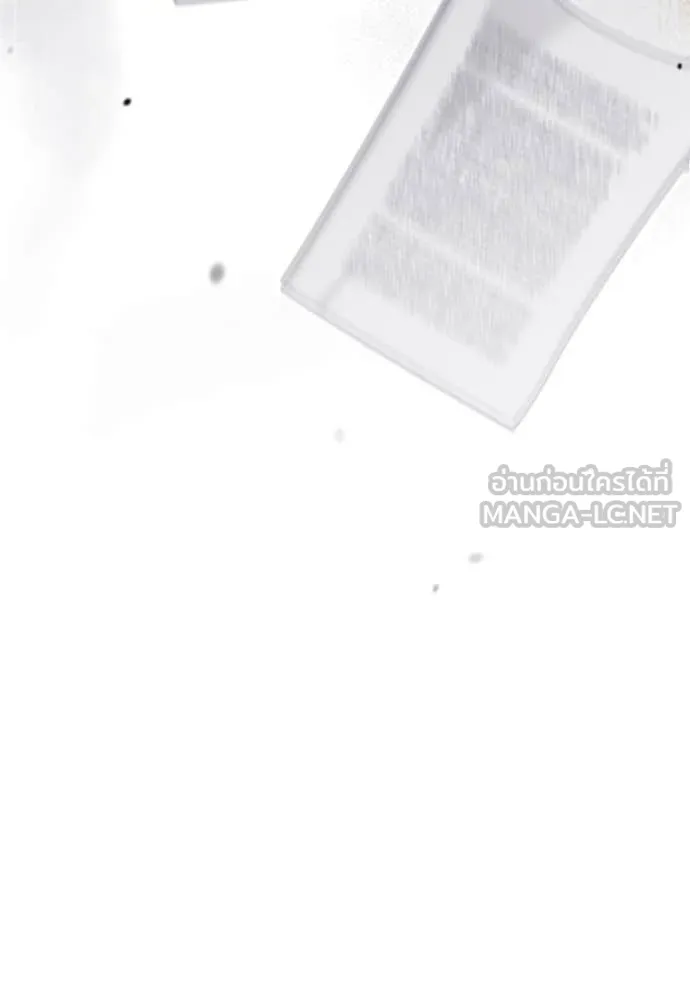 ศาสตราจารย์จำเป็น ตอนที่ 90 รูปที่ 130