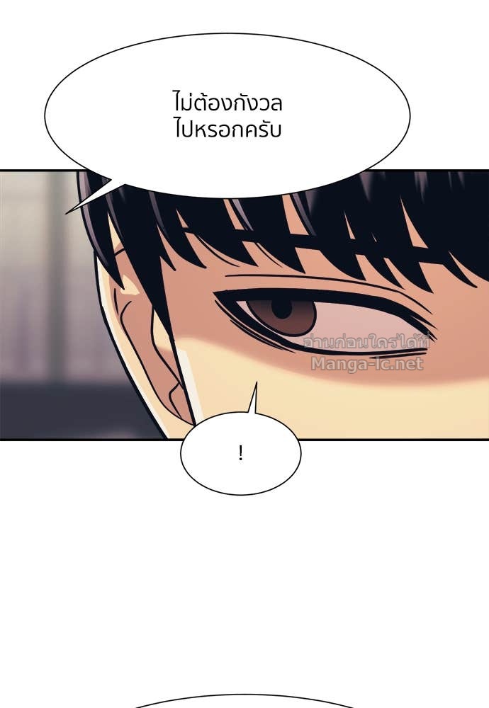 Doujin-Lc- อ่าน โดจิน มังฮวา เกาหลี ญี่ปุ่น จีน แปลไทย โคตรแกร่ง ตอนที่ 1 2 3 4 5 6 7 8 9 10 11 12 13 14 ฟรี ไม่มีโฆษณา อ่าน โดจิน Manhwa เกาหลี ญี่ปุ่น จีน เรามีครบ คัดมาให้เน้นๆ โดจิน 18+ รับประกันความฟินโดย Doujin Lc