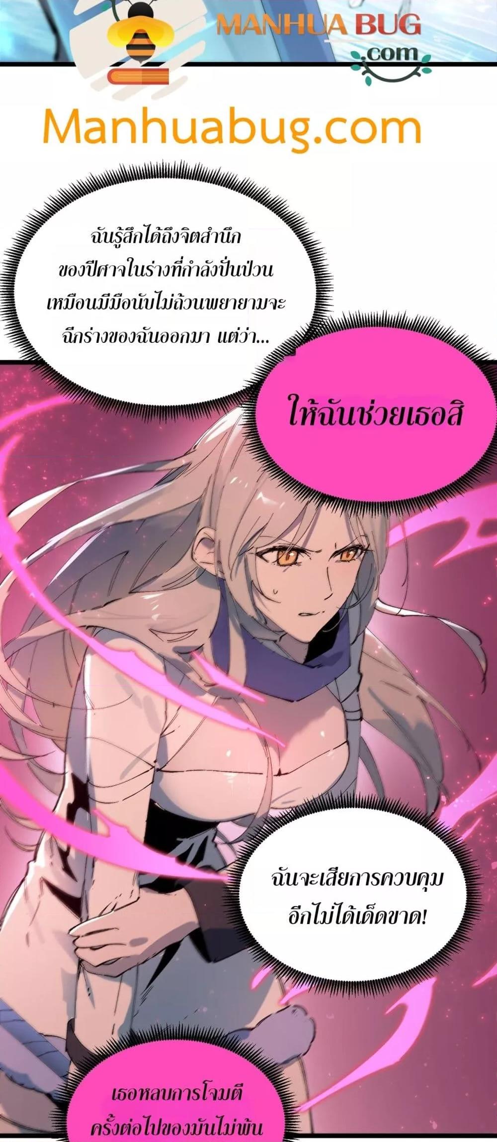 Manga-lc-com อ่านมังงะ อ่านการ์ตูน ออนไลน์ ฟรี SSSlevelSaint ตอนที่ 1 2 3 4 5 6 7 8 9 10 11 12 13 14 ฟรี ไม่มีโฆษณา Manga-lc - อ่าน มังงะ อ่าน การ์ตูน ออนไลน์ อ่านมังงะ ฟรี