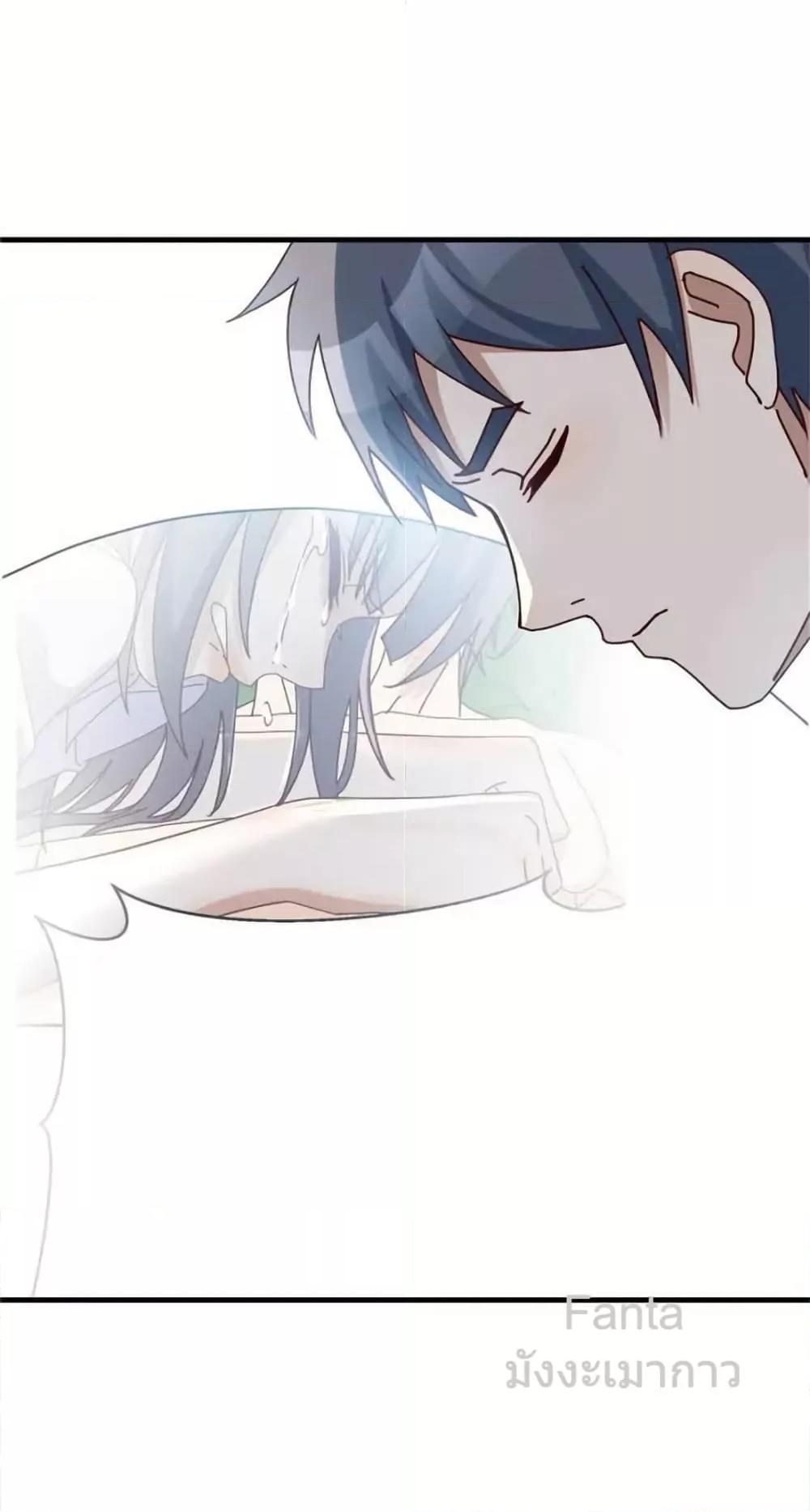 Manga-lc-com อ่านมังงะ อ่านการ์ตูน ออนไลน์ ฟรี MyTwinGirlfri ตอนที่ 1 2 3 4 5 6 7 8 9 10 11 12 13 14 ฟรี ไม่มีโฆษณา Manga-lc - อ่าน มังงะ อ่าน การ์ตูน ออนไลน์ อ่านมังงะ ฟรี