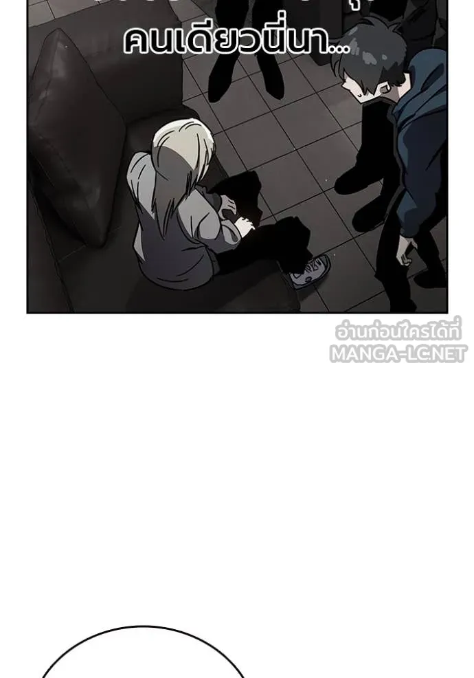 มหาสงครามคนแกร่ง ตอนที่ 43 รูปที่ 64