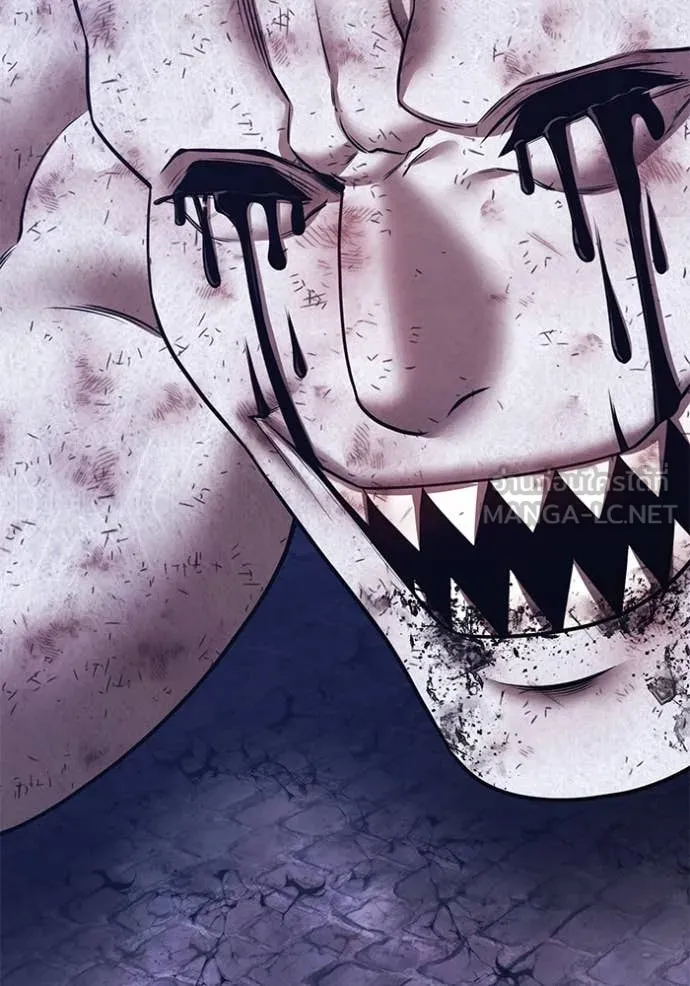 +99 ท่อนไม้ ตอนที่ 74 รูปที่ 277