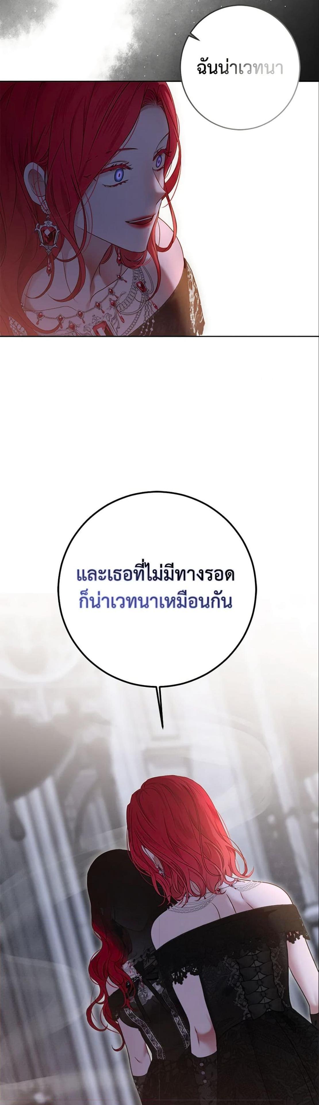Manga-lc-com อ่านมังงะ อ่านการ์ตูน ออนไลน์ ฟรี I Fell into a Reverse Harem Game! ตอนที่ 1 2 3 4 5 6 7 8 9 10 11 12 13 14 ฟรี ไม่มีโฆษณา Manga-lc - อ่าน มังงะ อ่าน การ์ตูน ออนไลน์ อ่านมังงะ ฟรี