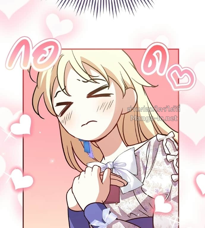 Doujin-Lc- อ่าน โดจิน มังฮวา เกาหลี ญี่ปุ่น จีน แปลไทย คิดว่าการบิดเบือนต้นฉบับ มันทำได้ง่าย ๆ หรือไง ตอนที่ 1 2 3 4 5 6 7 8 9 10 11 12 13 14 ฟรี ไม่มีโฆษณา อ่าน โดจิน Manhwa เกาหลี ญี่ปุ่น จีน เรามีครบ คัดมาให้เน้นๆ โดจิน 18+ รับประกันความฟินโดย Doujin Lc