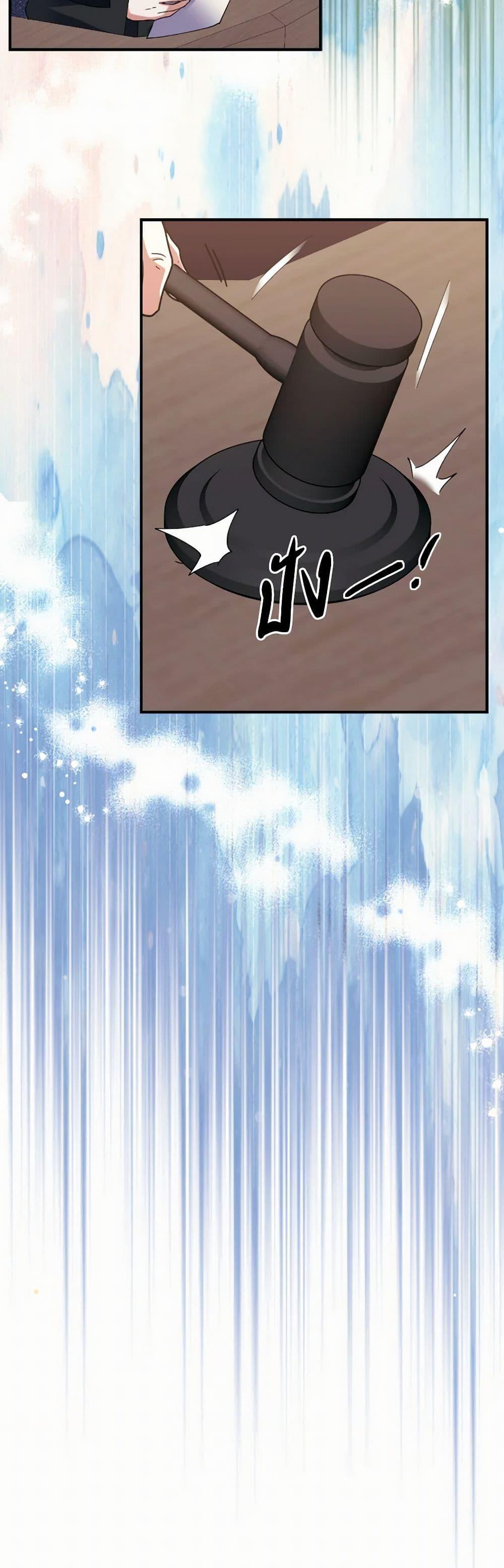 Manga-lc-com อ่านมังงะ อ่านการ์ตูน ออนไลน์ ฟรี Queen, You Mustn’t! ตอนที่ 1 2 3 4 5 6 7 8 9 10 11 12 13 14 ฟรี ไม่มีโฆษณา Manga-lc - อ่าน มังงะ อ่าน การ์ตูน ออนไลน์ อ่านมังงะ ฟรี