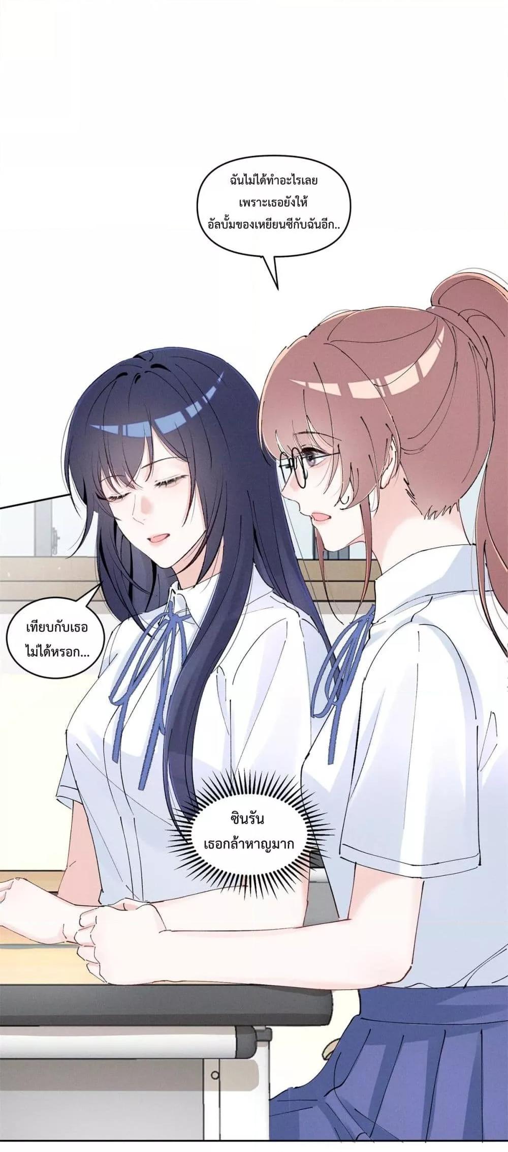 Manga-lc-com อ่านมังงะ อ่านการ์ตูน ออนไลน์ ฟรี BeneaththeLad ตอนที่ 1 2 3 4 5 6 7 8 9 10 11 12 13 14 ฟรี ไม่มีโฆษณา Manga-lc - อ่าน มังงะ อ่าน การ์ตูน ออนไลน์ อ่านมังงะ ฟรี