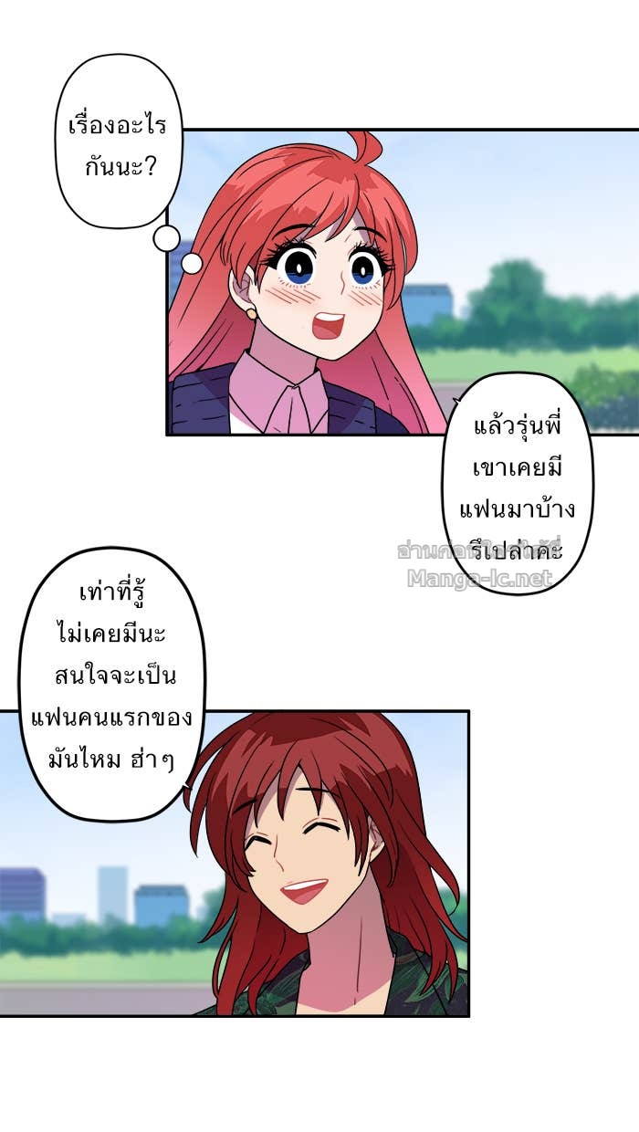 Doujin-Lc- อ่าน โดจิน มังฮวา เกาหลี ญี่ปุ่น จีน แปลไทย Take My Money รักนี้...มีเปย์ ตอนที่ 1 2 3 4 5 6 7 8 9 10 11 12 13 14 ฟรี ไม่มีโฆษณา อ่าน โดจิน Manhwa เกาหลี ญี่ปุ่น จีน เรามีครบ คัดมาให้เน้นๆ โดจิน 18+ รับประกันความฟินโดย Doujin Lc