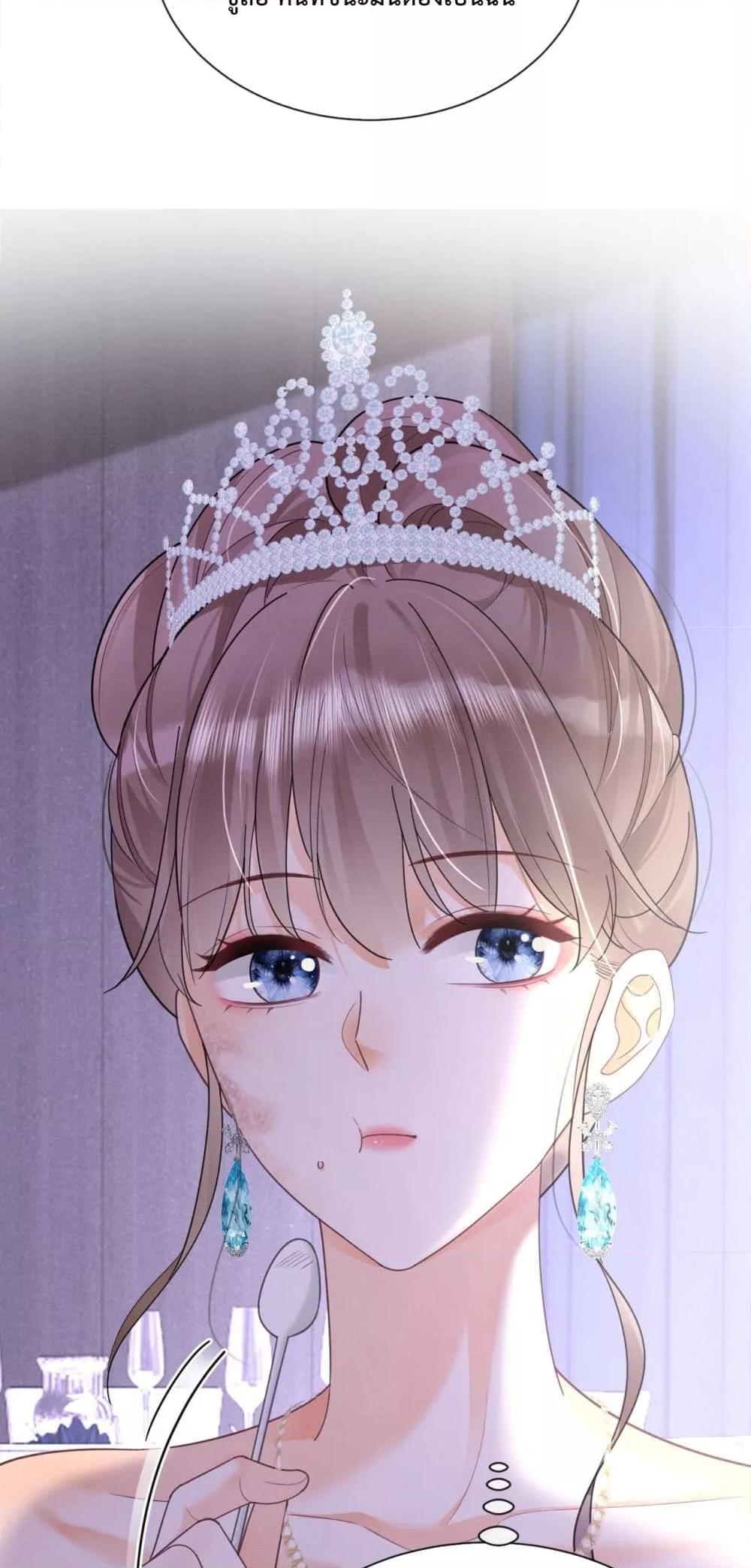 Manga-lc-com อ่านมังงะ อ่านการ์ตูน ออนไลน์ ฟรี BillionaireCEO ตอนที่ 1 2 3 4 5 6 7 8 9 10 11 12 13 14 ฟรี ไม่มีโฆษณา Manga-lc - อ่าน มังงะ อ่าน การ์ตูน ออนไลน์ อ่านมังงะ ฟรี