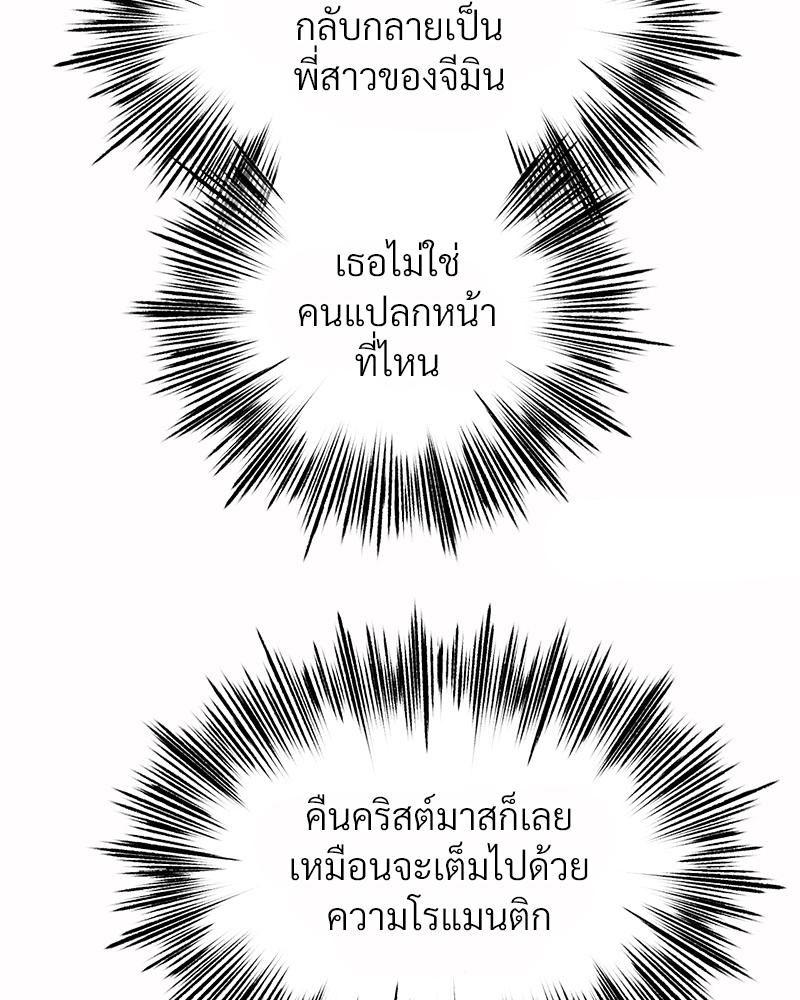 Doujin-Lc- อ่าน โดจิน มังฮวา เกาหลี ญี่ปุ่น จีน แปลไทย Do You Like to Exercise ตอนที่ 1 2 3 4 5 6 7 8 9 10 11 12 13 14 ฟรี ไม่มีโฆษณา อ่าน โดจิน Manhwa เกาหลี ญี่ปุ่น จีน เรามีครบ คัดมาให้เน้นๆ โดจิน 18+ รับประกันความฟินโดย  Doujin Lc