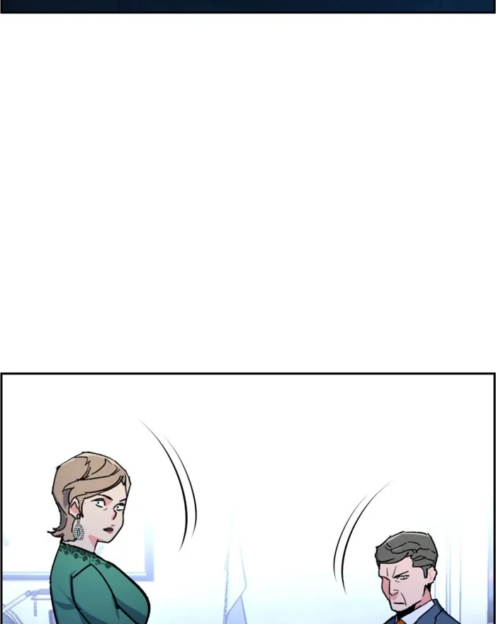 พี่ชายสายบอดี้การ์ด ตอนที่ 8 รูปที่ 229