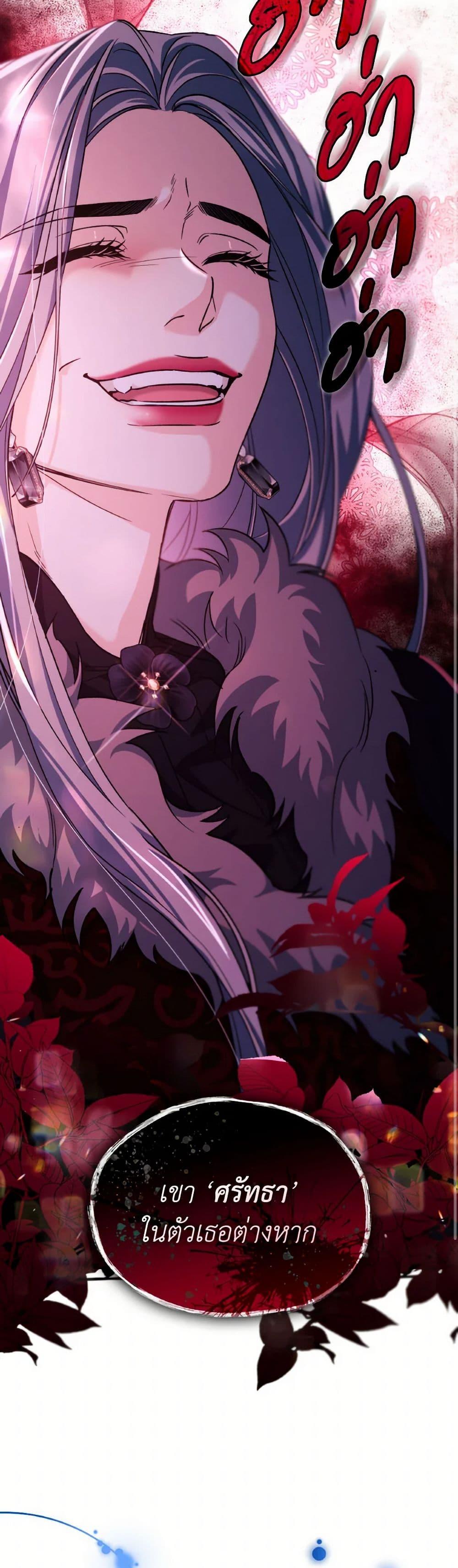 Manga-lc-com อ่านมังงะ อ่านการ์ตูน ออนไลน์ ฟรี Villains Behind the Curtains ตอนที่ 1 2 3 4 5 6 7 8 9 10 11 12 13 14 ฟรี ไม่มีโฆษณา Manga-lc - อ่าน มังงะ อ่าน การ์ตูน ออนไลน์ อ่านมังงะ ฟรี