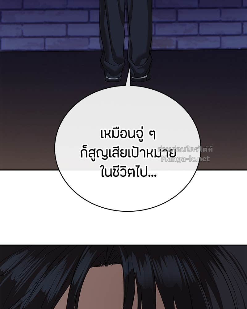 Doujin-Lc- อ่าน โดจิน มังฮวา เกาหลี ญี่ปุ่น จีน แปลไทย ข้าราชการพิเศษ ตอนที่ 1 2 3 4 5 6 7 8 9 10 11 12 13 14 ฟรี ไม่มีโฆษณา อ่าน โดจิน Manhwa เกาหลี ญี่ปุ่น จีน เรามีครบ คัดมาให้เน้นๆ โดจิน 18+ รับประกันความฟินโดย Doujin Lc