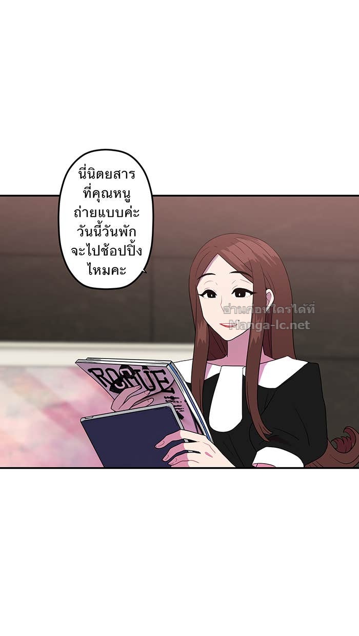 Doujin-Lc- อ่าน โดจิน มังฮวา เกาหลี ญี่ปุ่น จีน แปลไทย Take My Money รักนี้...มีเปย์ ตอนที่ 1 2 3 4 5 6 7 8 9 10 11 12 13 14 ฟรี ไม่มีโฆษณา อ่าน โดจิน Manhwa เกาหลี ญี่ปุ่น จีน เรามีครบ คัดมาให้เน้นๆ โดจิน 18+ รับประกันความฟินโดย Doujin Lc