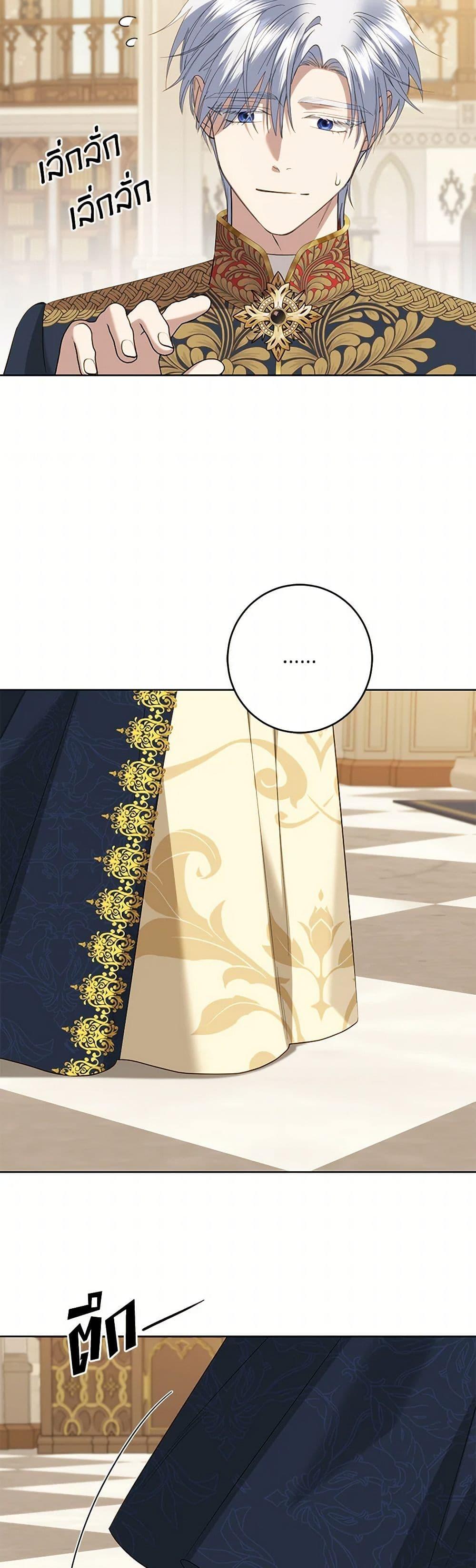 Manga-lc-com อ่านมังงะ อ่านการ์ตูน ออนไลน์ ฟรี I Don’t Love You Anymore ตอนที่ 1 2 3 4 5 6 7 8 9 10 11 12 13 14 ฟรี ไม่มีโฆษณา Manga-lc - อ่าน มังงะ อ่าน การ์ตูน ออนไลน์ อ่านมังงะ ฟรี