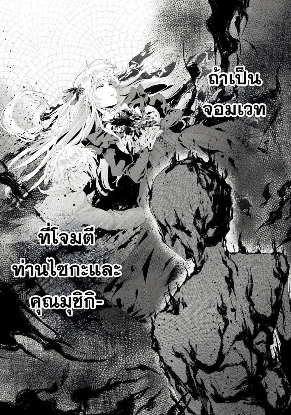 Doujin-Lc- อ่าน โดจิน มังฮวา เกาหลี ญี่ปุ่น จีน แปลไทย King’s Proposal ตอนที่ 1 2 3 4 5 6 7 8 9 10 11 12 13 14 ฟรี ไม่มีโฆษณา อ่าน โดจิน Manhwa เกาหลี ญี่ปุ่น จีน เรามีครบ คัดมาให้เน้นๆ โดจิน 18+ รับประกันความฟินโดย  Doujin Lc