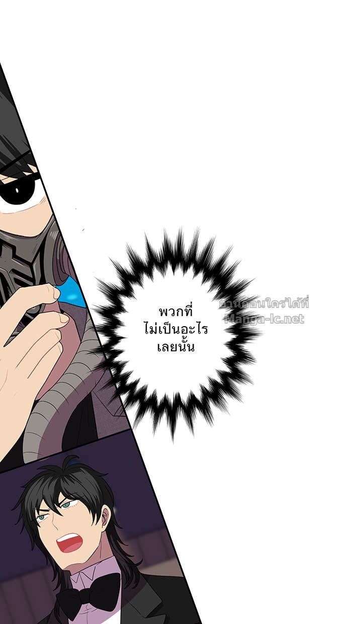 Doujin-Lc- อ่าน โดจิน มังฮวา เกาหลี ญี่ปุ่น จีน แปลไทย Take My Money รักนี้...มีเปย์ ตอนที่ 1 2 3 4 5 6 7 8 9 10 11 12 13 14 ฟรี ไม่มีโฆษณา อ่าน โดจิน Manhwa เกาหลี ญี่ปุ่น จีน เรามีครบ คัดมาให้เน้นๆ โดจิน 18+ รับประกันความฟินโดย Doujin Lc