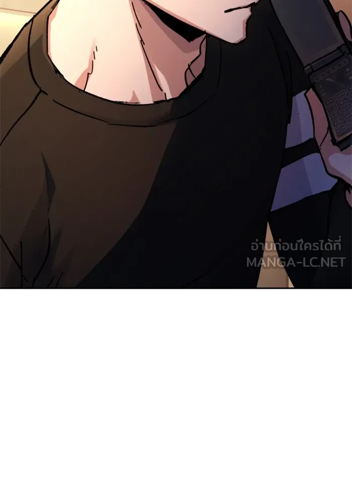 พี่ชายสายบอดี้การ์ด ตอนที่ 170 รูปที่ 69