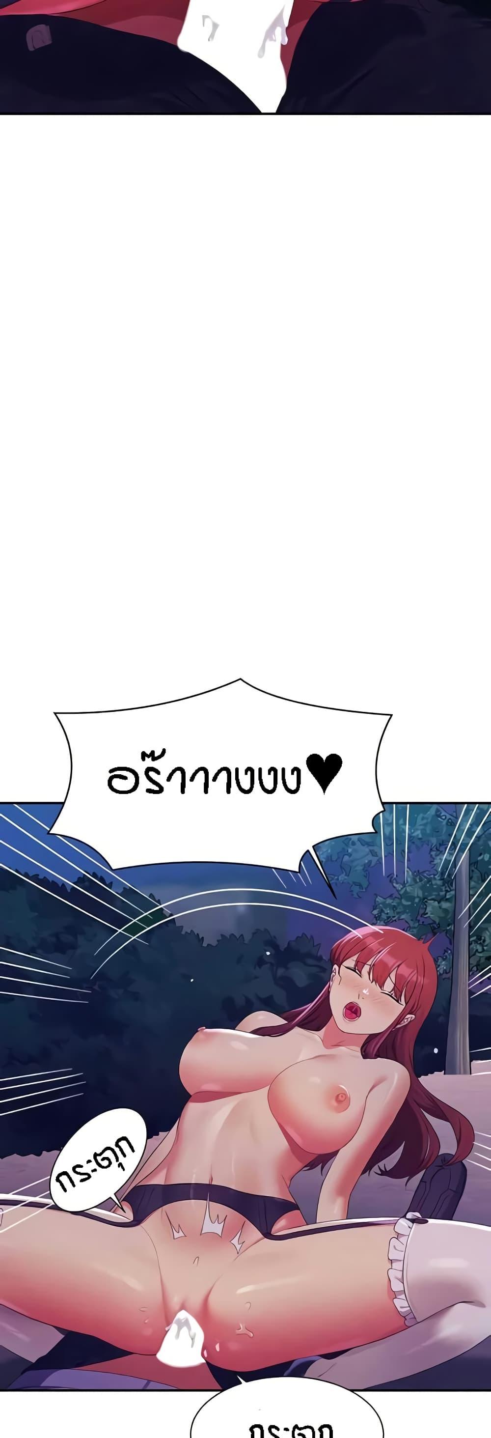 Doujin-Lc- อ่าน โดจิน มังฮวา เกาหลี ญี่ปุ่น จีน แปลไทย Is There No Goddess in My College ตอนที่ 1 2 3 4 5 6 7 8 9 10 11 12 13 14 ฟรี ไม่มีโฆษณา อ่าน โดจิน Manhwa เกาหลี ญี่ปุ่น จีน เรามีครบ คัดมาให้เน้นๆ โดจิน 18+ รับประกันความฟินโดย  Doujin Lc