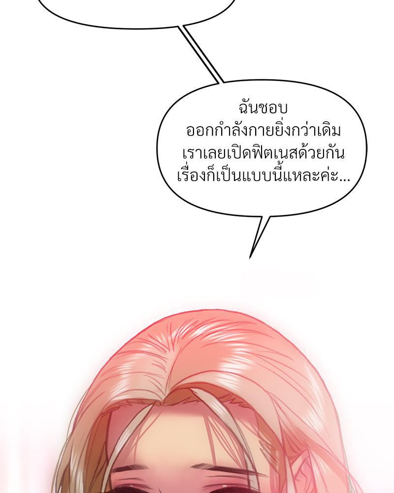 Doujin-Lc- อ่าน โดจิน มังฮวา เกาหลี ญี่ปุ่น จีน แปลไทย เมืองกระหายรัก ตอนที่ 1 2 3 4 5 6 7 8 9 10 11 12 13 14 ฟรี ไม่มีโฆษณา อ่าน โดจิน Manhwa เกาหลี ญี่ปุ่น จีน เรามีครบ คัดมาให้เน้นๆ โดจิน 18+ รับประกันความฟินโดย  Doujin Lc