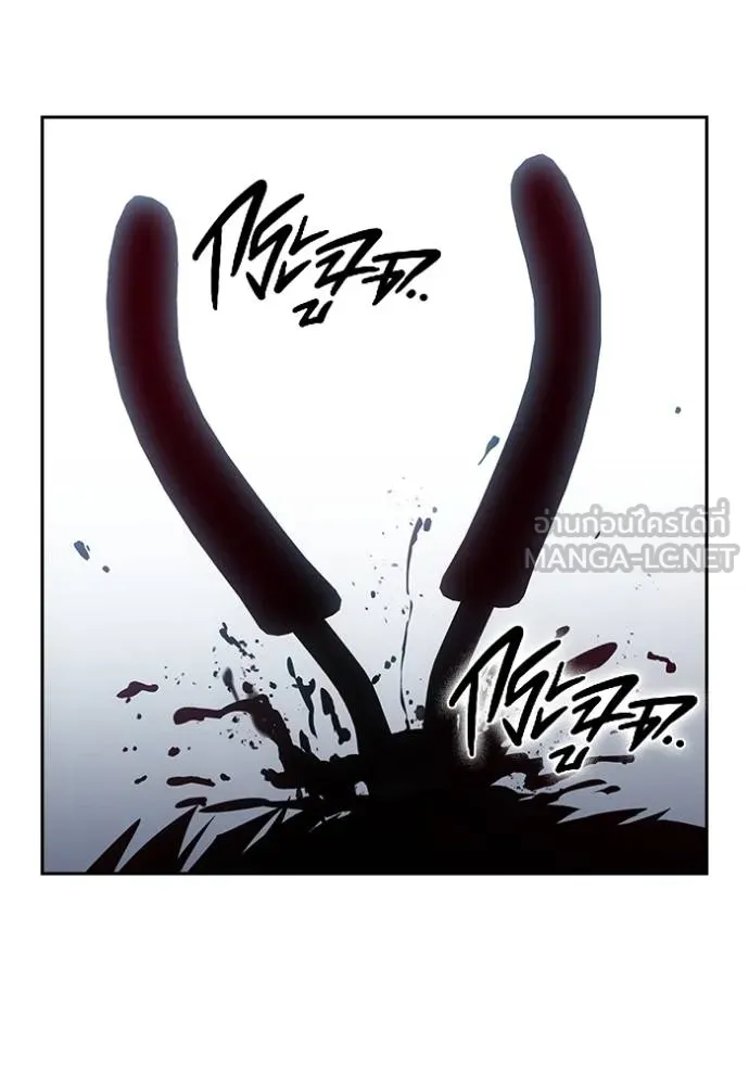 มหาสงครามคนแกร่ง ตอนที่ 28 รูปที่ 102