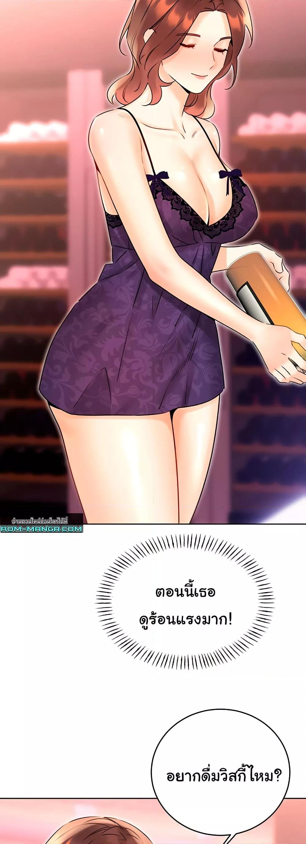Doujin-Lc- อ่าน โดจิน มังฮวา เกาหลี ญี่ปุ่น จีน แปลไทย Lottery Ticket ตอนที่ 1 2 3 4 5 6 7 8 9 10 11 12 13 14 ฟรี ไม่มีโฆษณา อ่าน โดจิน Manhwa เกาหลี ญี่ปุ่น จีน เรามีครบ คัดมาให้เน้นๆ โดจิน 18+ รับประกันความฟินโดย  Doujin Lc