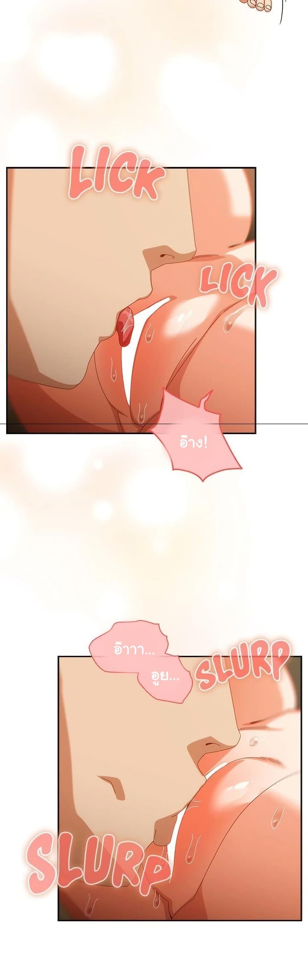 Doujin-Lc- อ่าน โดจิน มังฮวา เกาหลี ญี่ปุ่น จีน แปลไทย Like No Other ตอนที่ 1 2 3 4 5 6 7 8 9 10 11 12 13 14 ฟรี ไม่มีโฆษณา อ่าน โดจิน Manhwa เกาหลี ญี่ปุ่น จีน เรามีครบ คัดมาให้เน้นๆ โดจิน 18+ รับประกันความฟินโดย  Doujin Lc