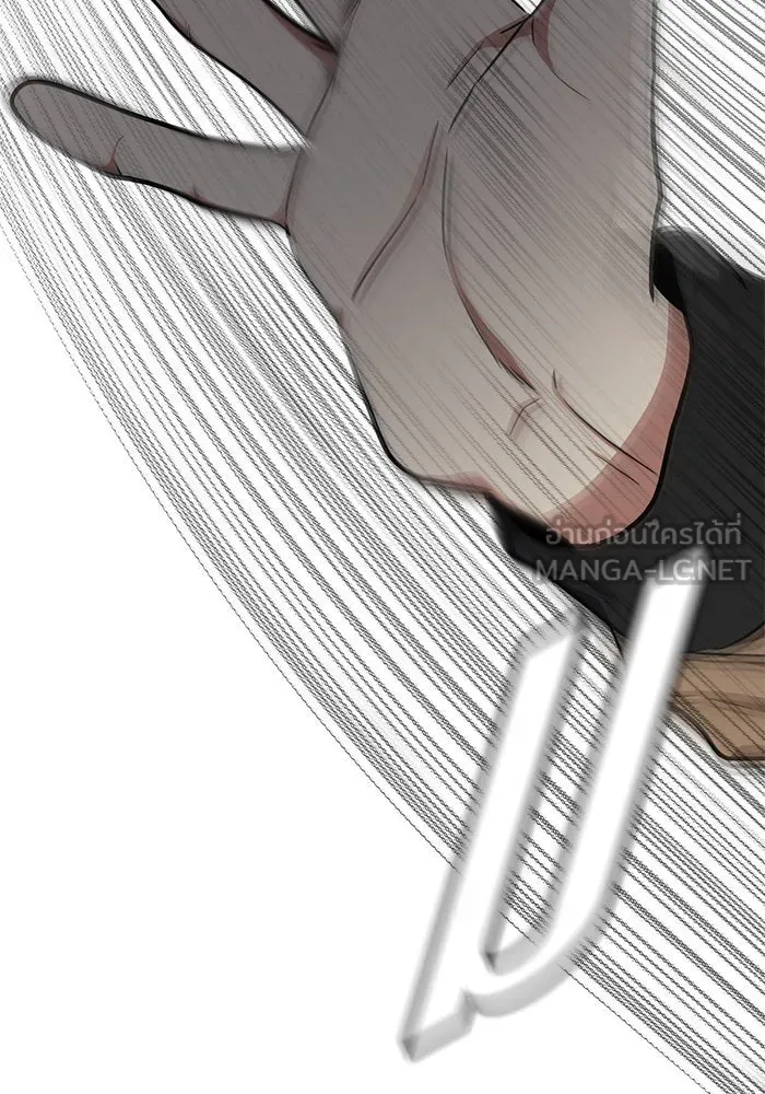 ช่วยเปลี่ยนฉันที ตอนที่ 93. เอเดน 13 รูปที่ 45