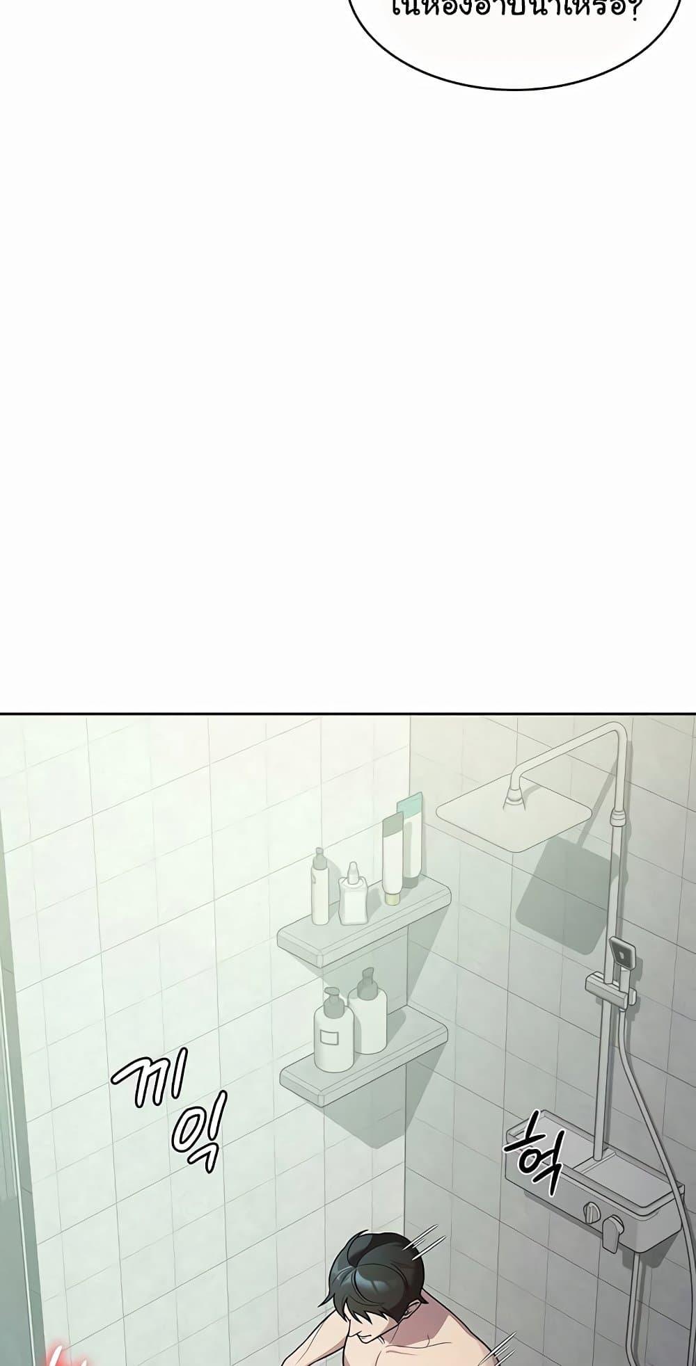 Doujin-Lc- อ่าน โดจิน มังฮวา เกาหลี ญี่ปุ่น จีน แปลไทย Tax Girlfriend ตอนที่ 1 2 3 4 5 6 7 8 9 10 11 12 13 14 ฟรี ไม่มีโฆษณา อ่าน โดจิน Manhwa เกาหลี ญี่ปุ่น จีน เรามีครบ คัดมาให้เน้นๆ โดจิน 18+ รับประกันความฟินโดย  Doujin Lc