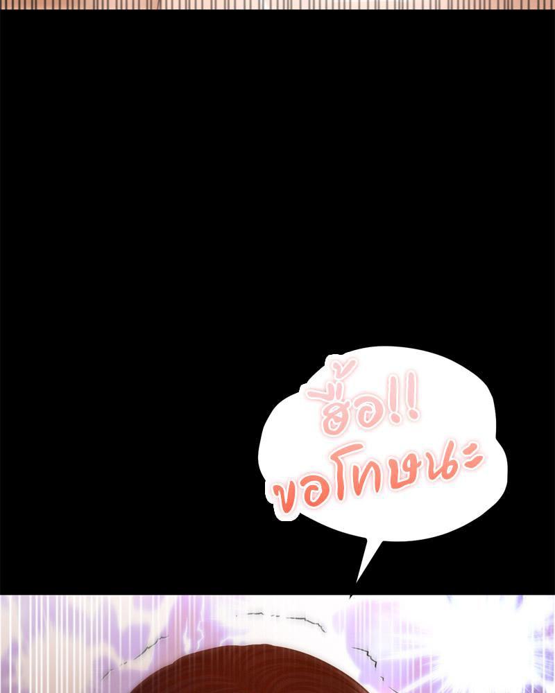 Doujin-Lc- อ่าน โดจิน มังฮวา เกาหลี ญี่ปุ่น จีน แปลไทย sweet home ตอนที่ 1 2 3 4 5 6 7 8 9 10 11 12 13 14 ฟรี ไม่มีโฆษณา อ่าน โดจิน Manhwa เกาหลี ญี่ปุ่น จีน เรามีครบ คัดมาให้เน้นๆ โดจิน 18+ รับประกันความฟินโดย  Doujin Lc