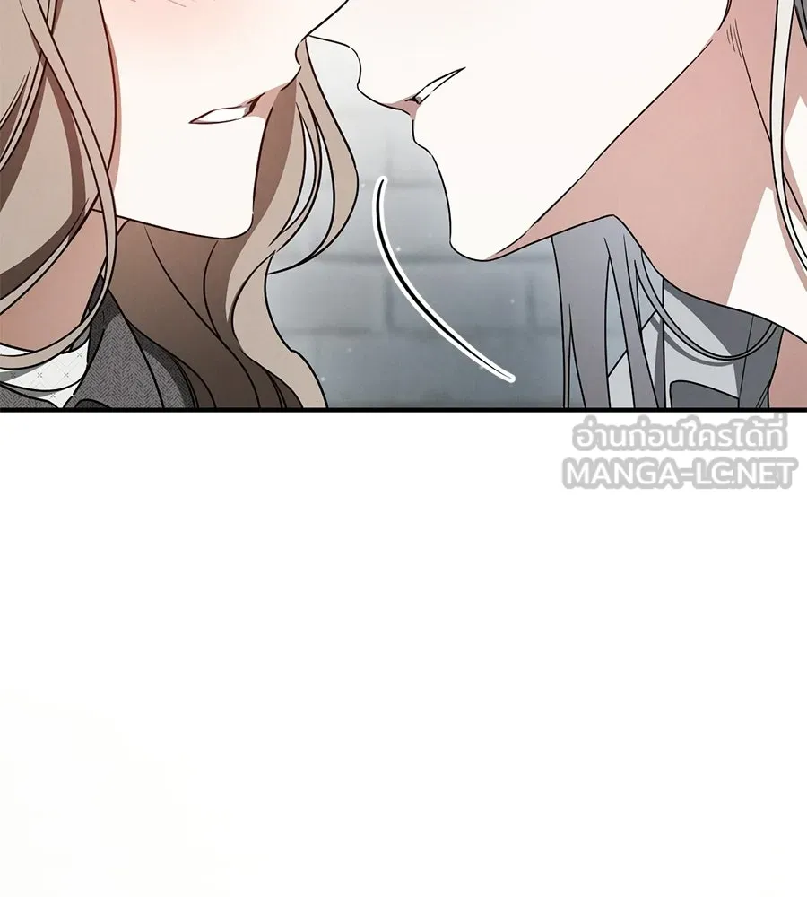 เรือนจำรัก ตอนที่ 81 รูปที่ 174