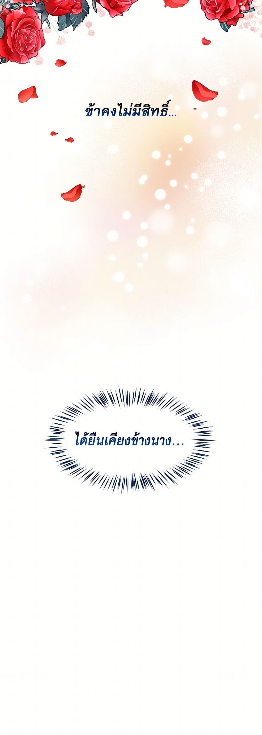 Manga-lc-com อ่านมังงะ อ่านการ์ตูน ออนไลน์ ฟรี My Goal is to Live a Long ตอนที่ 1 2 3 4 5 6 7 8 9 10 11 12 13 14 ฟรี ไม่มีโฆษณา Manga-lc - อ่าน มังงะ อ่าน การ์ตูน ออนไลน์ อ่านมังงะ ฟรี