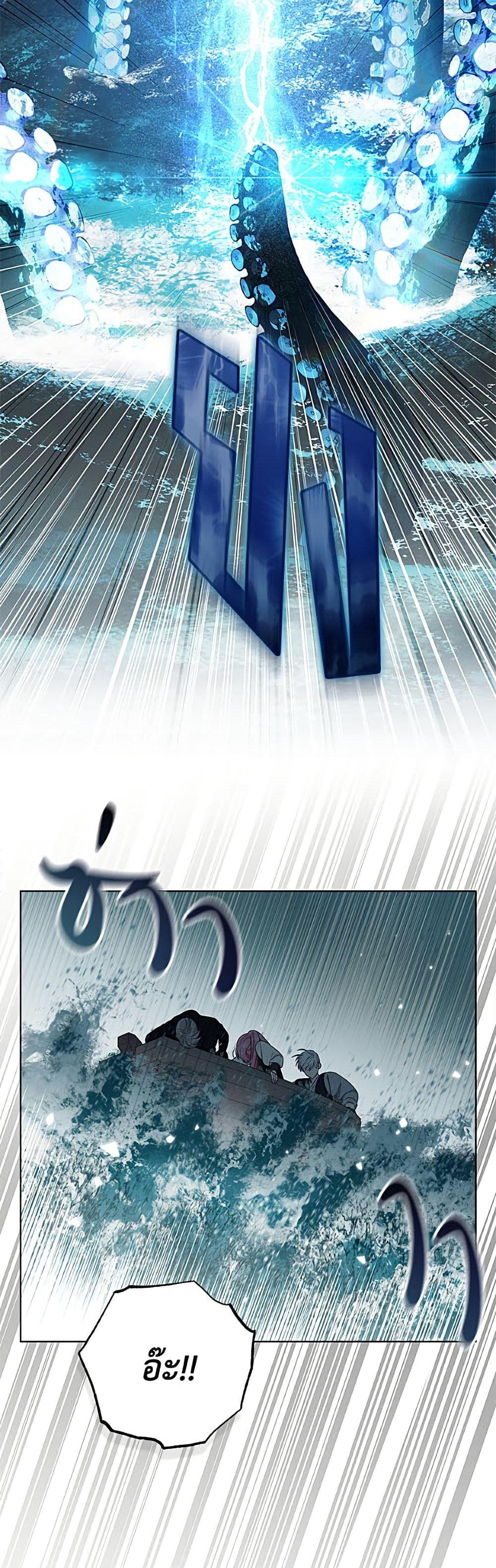 Manga-lc-com อ่านมังงะ อ่านการ์ตูน ออนไลน์ ฟรี A Transmigrator’s Privilege ตอนที่ 1 2 3 4 5 6 7 8 9 10 11 12 13 14 ฟรี ไม่มีโฆษณา Manga-lc - อ่าน มังงะ อ่าน การ์ตูน ออนไลน์ อ่านมังงะ ฟรี
