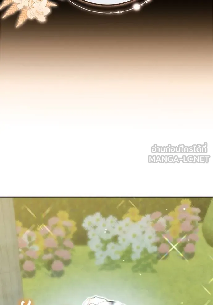 เจ้าสาวอัคนีดำ ตอนที่ 93 รูปที่ 63