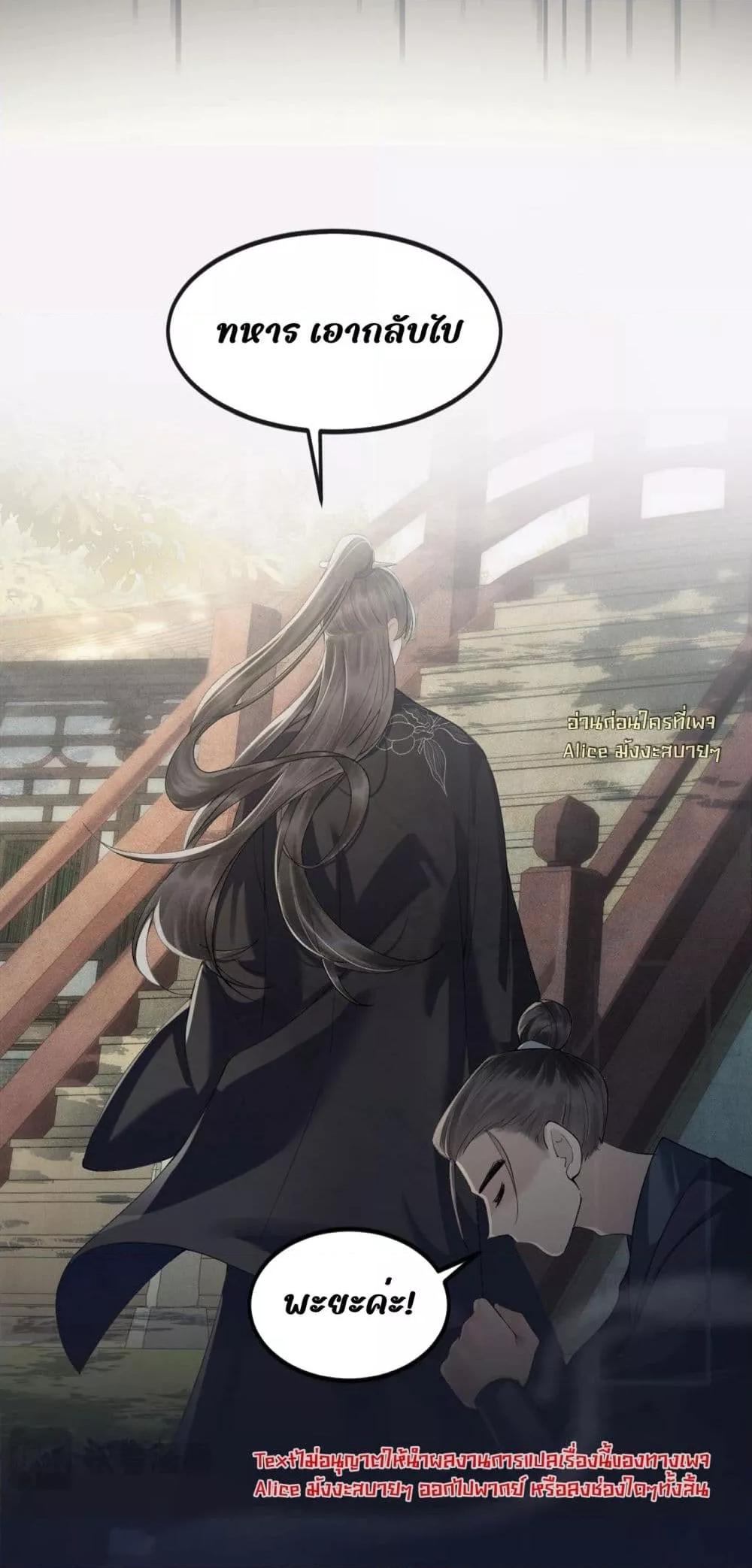 Manga-lc-com อ่านมังงะ อ่านการ์ตูน ออนไลน์ ฟรี MarrytheVilla ตอนที่ 1 2 3 4 5 6 7 8 9 10 11 12 13 14 ฟรี ไม่มีโฆษณา Manga-lc - อ่าน มังงะ อ่าน การ์ตูน ออนไลน์ อ่านมังงะ ฟรี