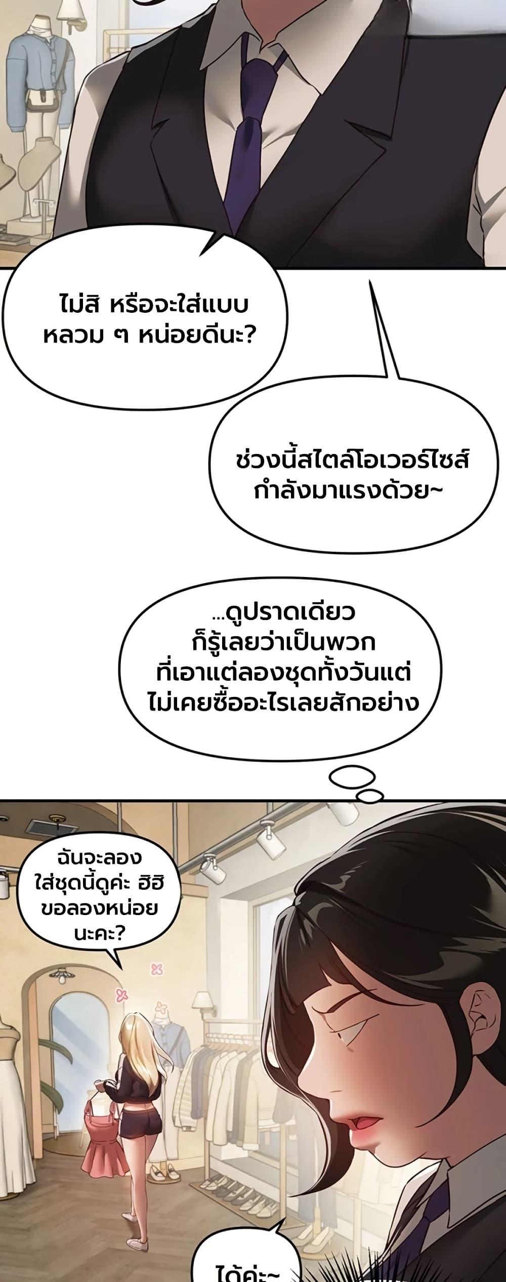 Doujin-Lc- อ่าน โดจิน มังฮวา เกาหลี ญี่ปุ่น จีน แปลไทย Beautiful Days ตอนที่ 1 2 3 4 5 6 7 8 9 10 11 12 13 14 ฟรี ไม่มีโฆษณา อ่าน โดจิน Manhwa เกาหลี ญี่ปุ่น จีน เรามีครบ คัดมาให้เน้นๆ โดจิน 18+ รับประกันความฟินโดย  Doujin Lc