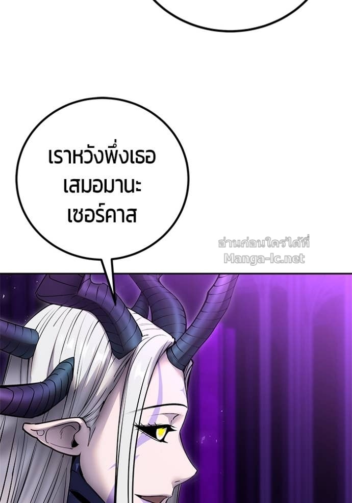 Doujin-Lc- อ่าน โดจิน มังฮวา เกาหลี ญี่ปุ่น จีน แปลไทย แกร่งเกินผู้กล้า แต่ซ่าไม่ได้ ตอนที่ 1 2 3 4 5 6 7 8 9 10 11 12 13 14 ฟรี ไม่มีโฆษณา อ่าน โดจิน Manhwa เกาหลี ญี่ปุ่น จีน เรามีครบ คัดมาให้เน้นๆ โดจิน 18+ รับประกันความฟินโดย Doujin Lc
