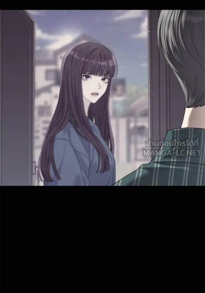 couple breaker ตอนที่ 67 รูปที่ 42